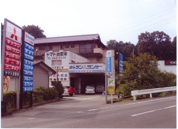 イメージ１